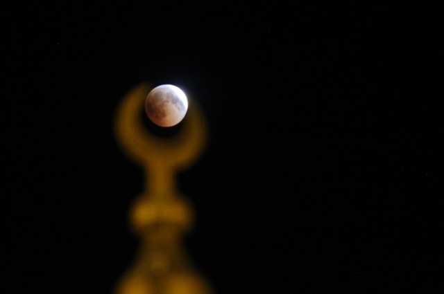 Kanlı Ay Tutulması