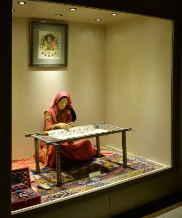 Osmanlı Devlet Arması